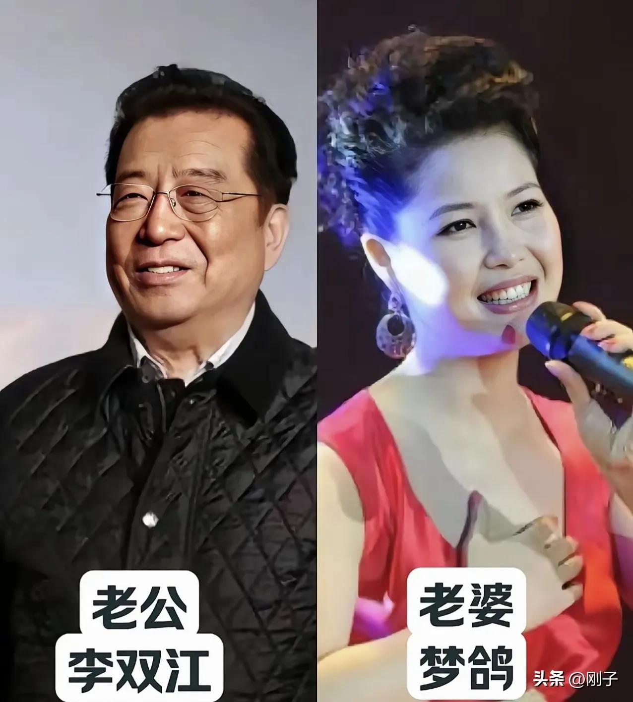 真心相守的爱情也很美好。
李双江与梦鸽的爱情故事揭示家庭与梦想的交织。
原来他俩