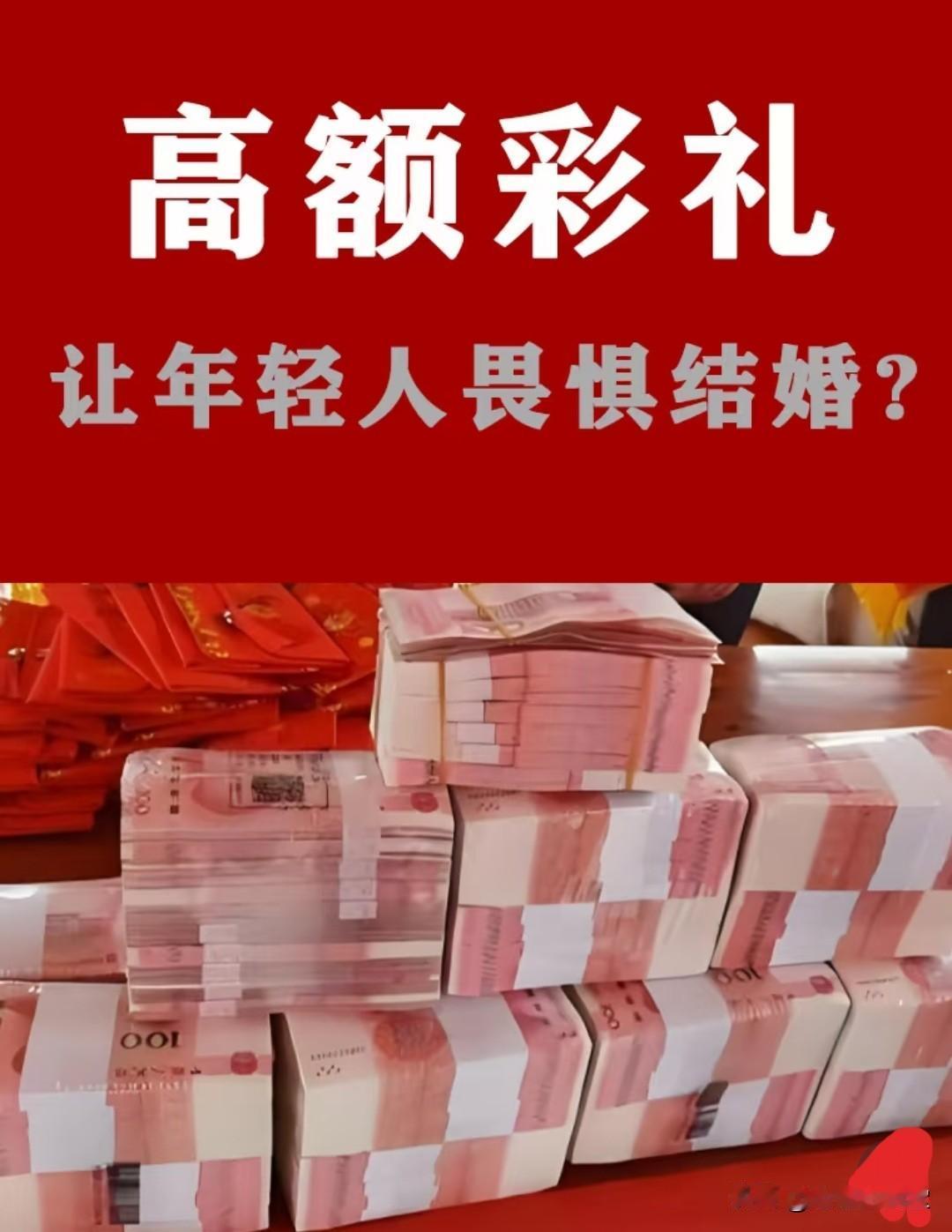 两年骗8人60万！央视曝光彩礼杀猪盘，女子被判十年大快人心
 
 
央视重磅曝光