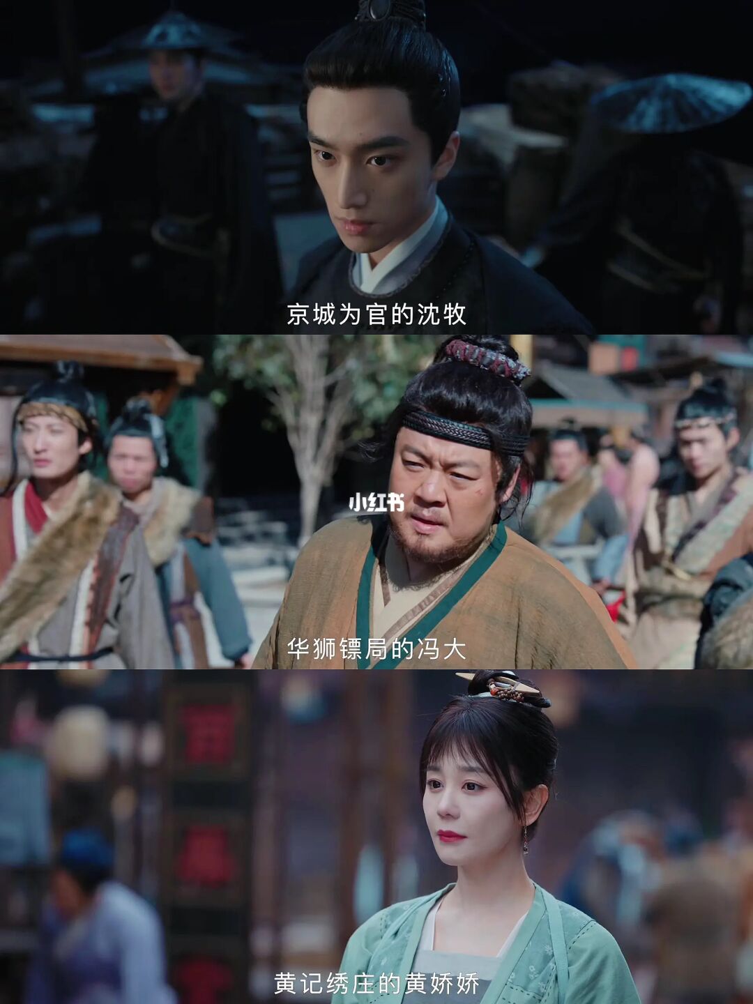 妈耶‼️终于要播‼️这是什么王炸阵容‼️