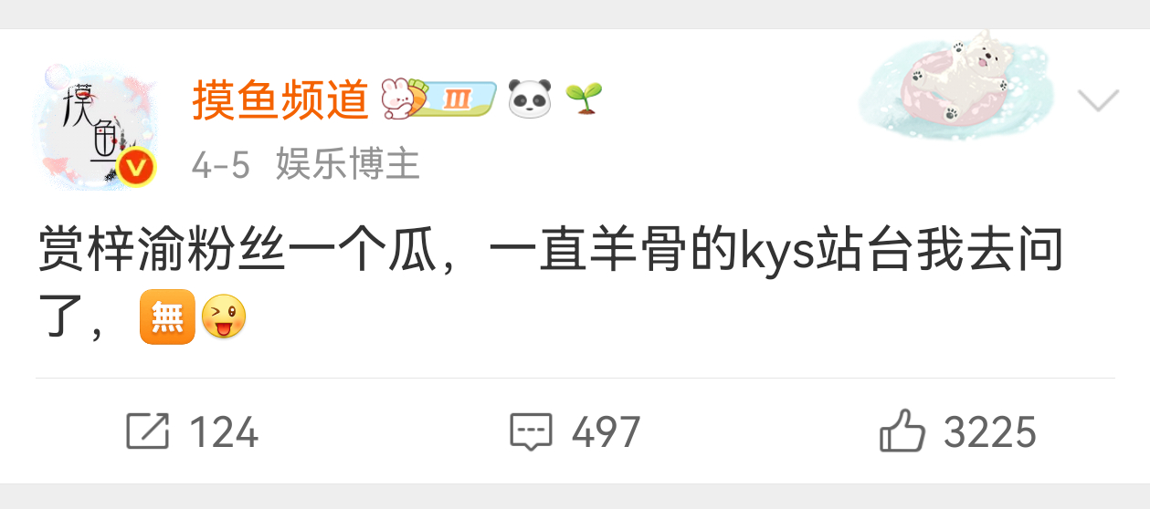 人在无语到极致的时候，真的会笑出声