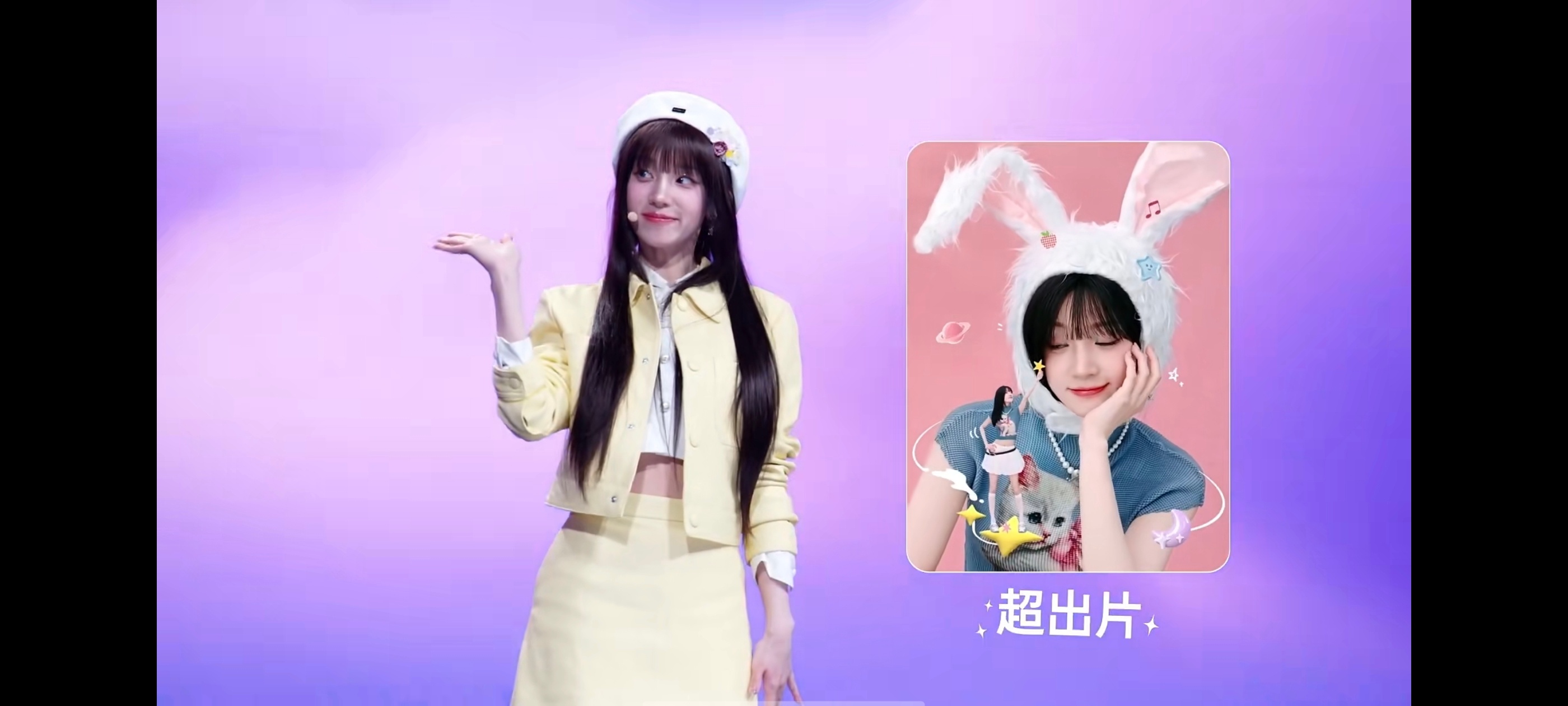 OPPO Reno16 系列全新主打配色怦然星动，行业首创3D悬浮星球设计，独家