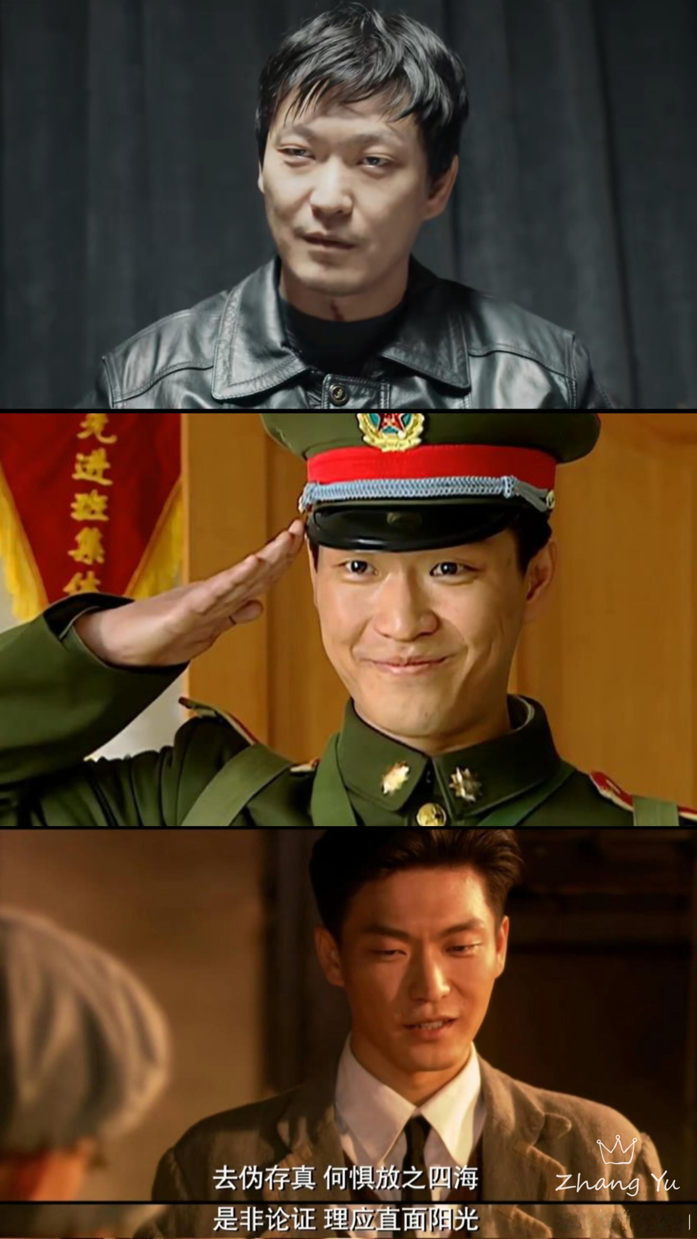 让人眼前一亮又一亮的演员，李泓良！ 
