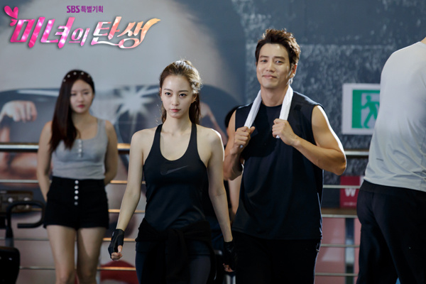 韩剧回顾 美女的诞生 首播11周年主演：朱相昱、韩艺瑟、郑糠云、王智慧 ​​​2