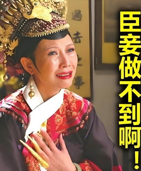 蔡少芬回应张晋心脏病发作 娘娘蔡少芬在新剧发布会上回应老公张晋身体状况称，幸好在