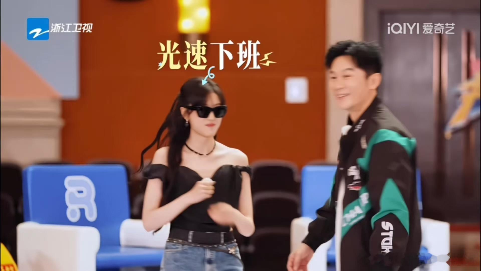 白鹿给孙千让c位白鹿主动让c奔跑吧白鹿自己摔了还不忘扶周洁琼 奔跑吧里，白鹿主动