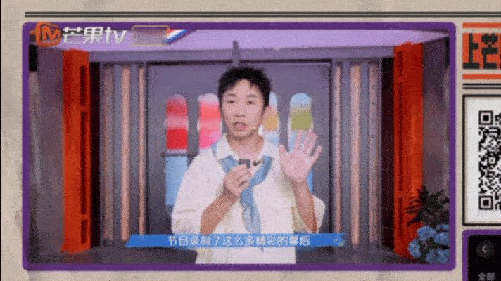 好六团为制作人打call制作人回应好六团新成员加入 付佳鹏制片人：新成员=更多看