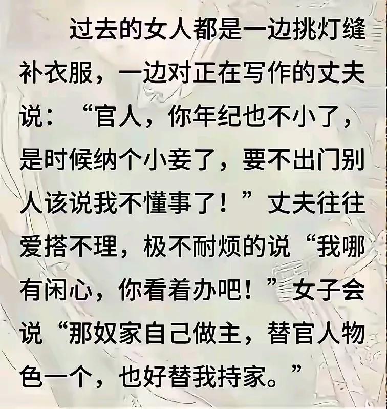 太阳底下无新事。
明星们的婚恋总是茶余饭后的小甜点，刘晓庆找小男友的新闻热度尚未