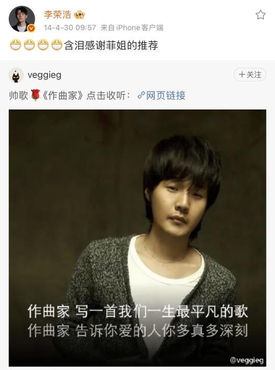 【那年二三"事"】4.30日的时光碎片掉落🧩