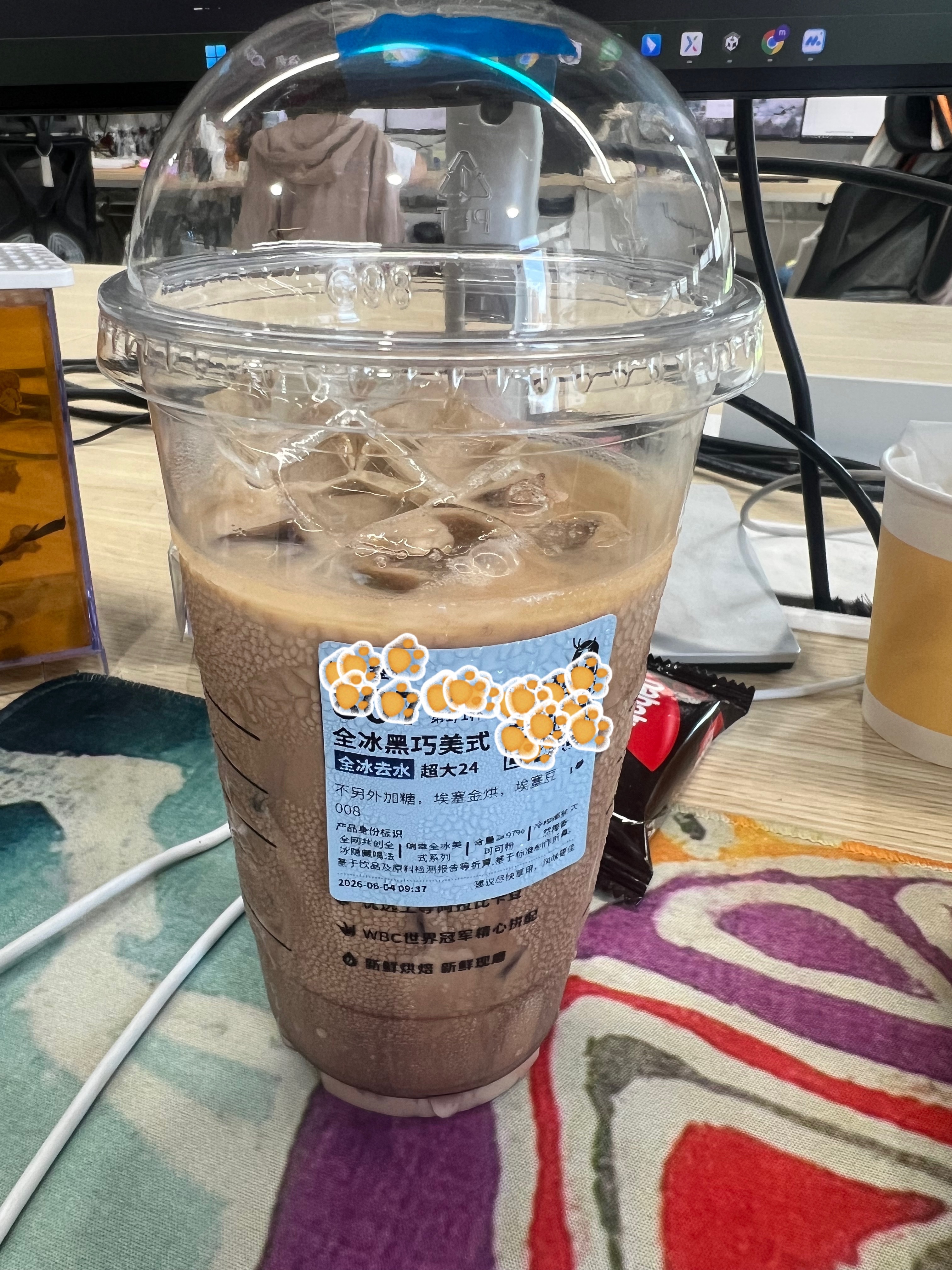 全冰去水？！好久没瑞幸，奢侈一把！