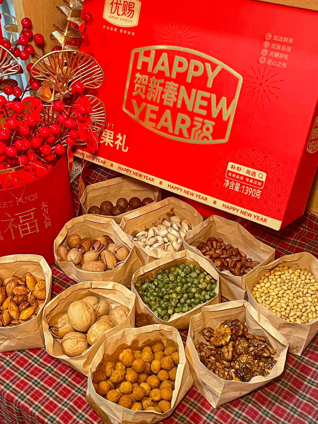 朴朴这个年货礼盒真的没对手！！！