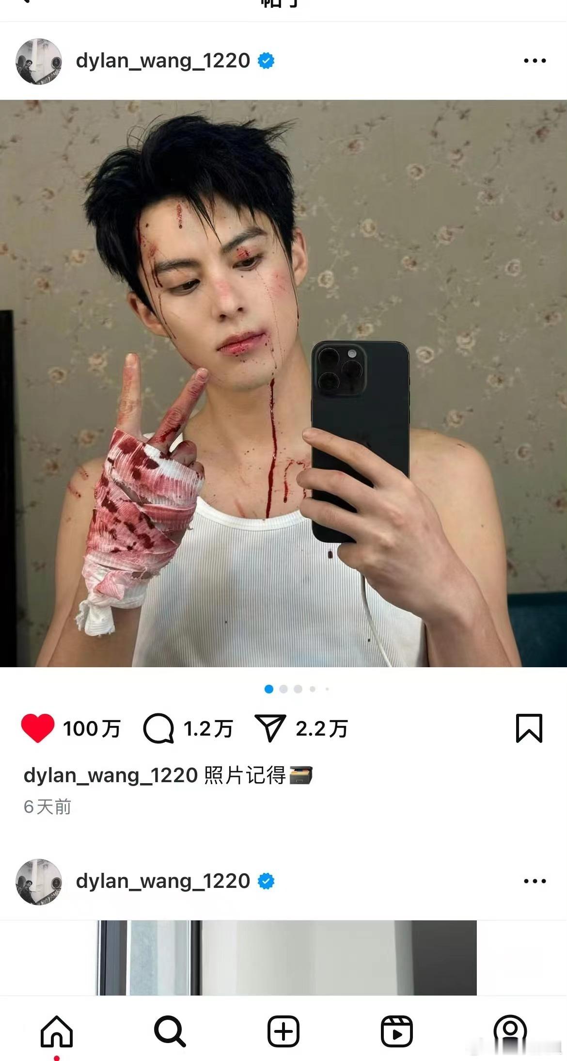 #王鹤棣单条ins破百万赞##王鹤棣ins百万赞达成# ​​​王鹤棣的 ins 
