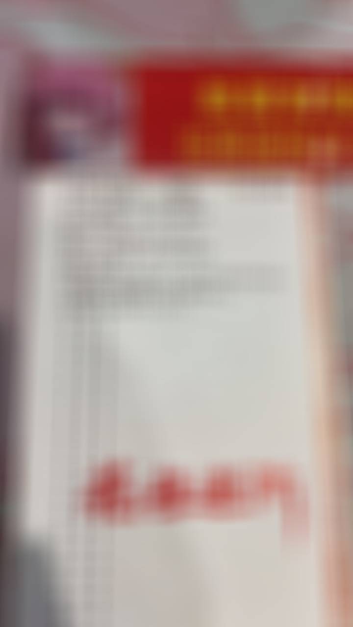 V+总结，目前世界杯所有实单收入+21576，最近的比分，单关计划盈利曲线都比较