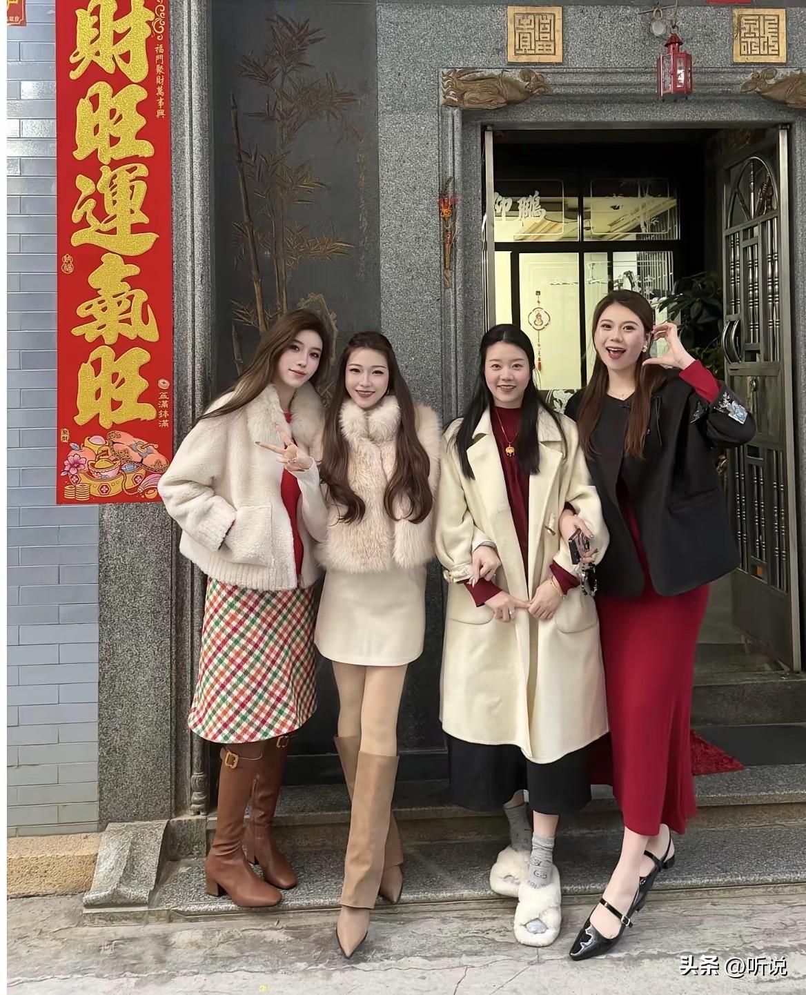 一眼看出来谁结婚了