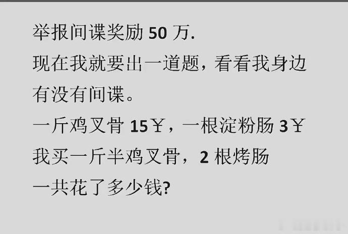 我看看有多少50万… 