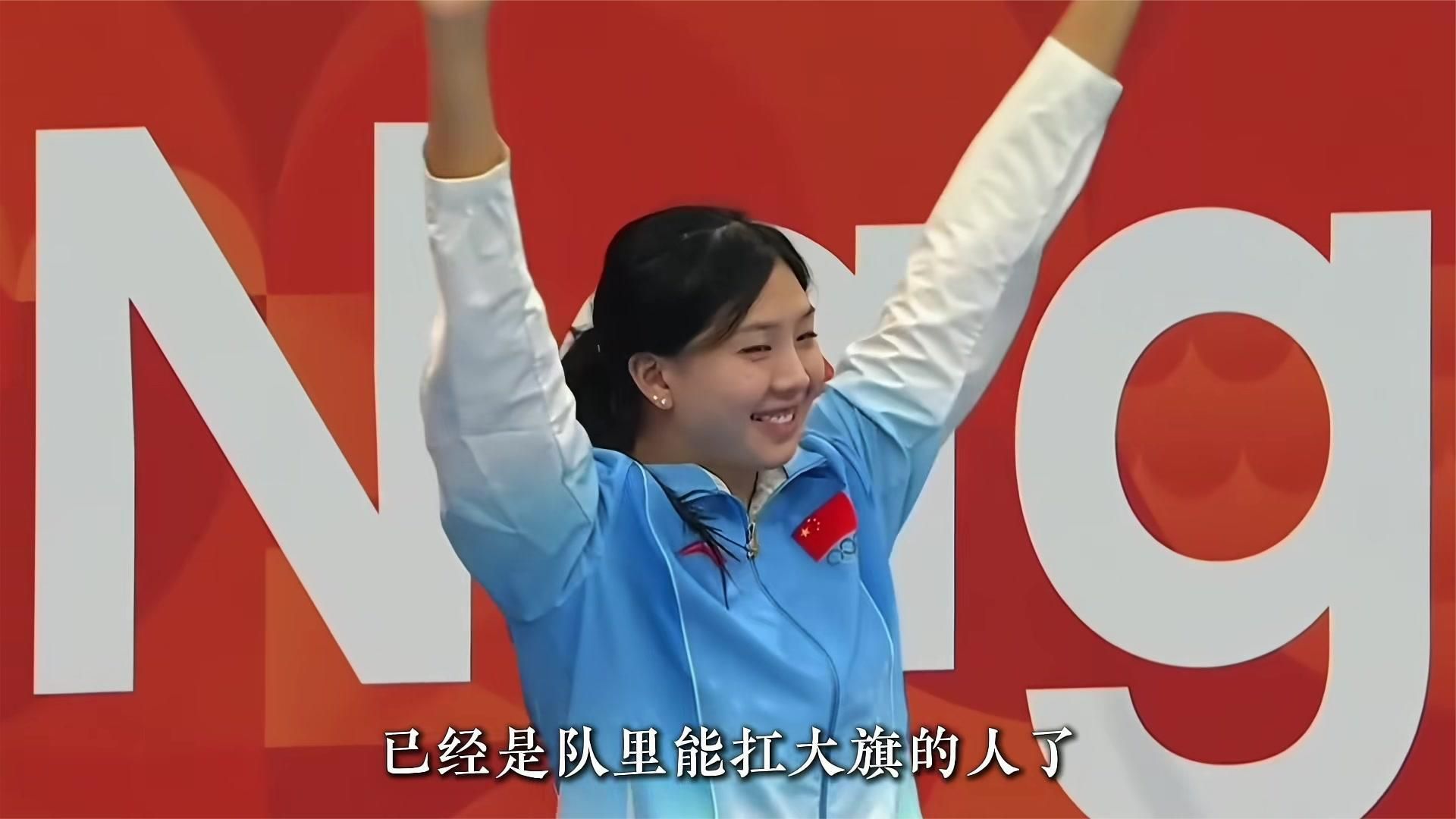 金银铜开门红！这支中国游泳队到底有多强