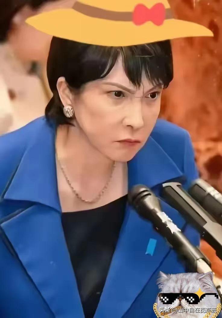 集体访华，日本不等了
 
集体访华，日本不等了。当地时间6月19日，日本方面透露