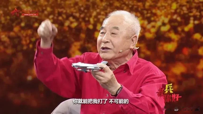 海空英雄高翔逝世，享年95岁！
回顾军人生涯，最值得骄傲的就是当年驾驶歼-6战机
