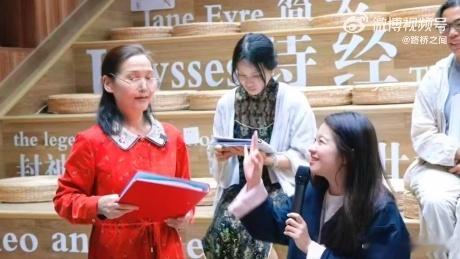 谢沁妍深耕乡村文化，将古村草堂、《水滨赋》化作可带走的文创，让老中青都能触摸古村