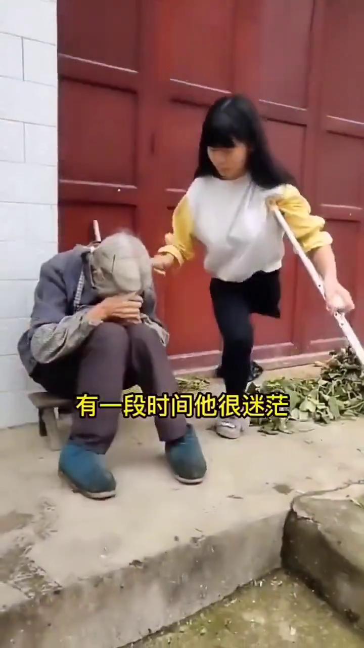 最近贵州独腿女孩和奶奶相依为命的视频感动了无数人。她叫韦宝，今年20岁，来自贵州