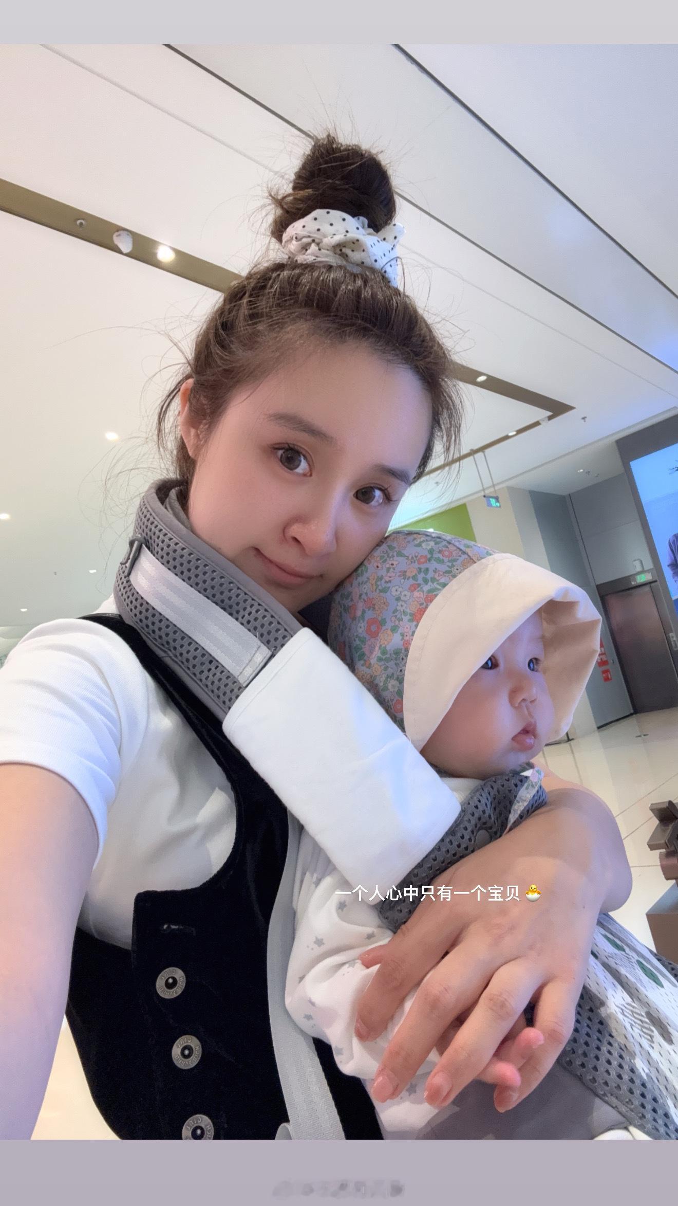 今天是独立带娃的优秀妈妈酱 ✌🏻🥰 