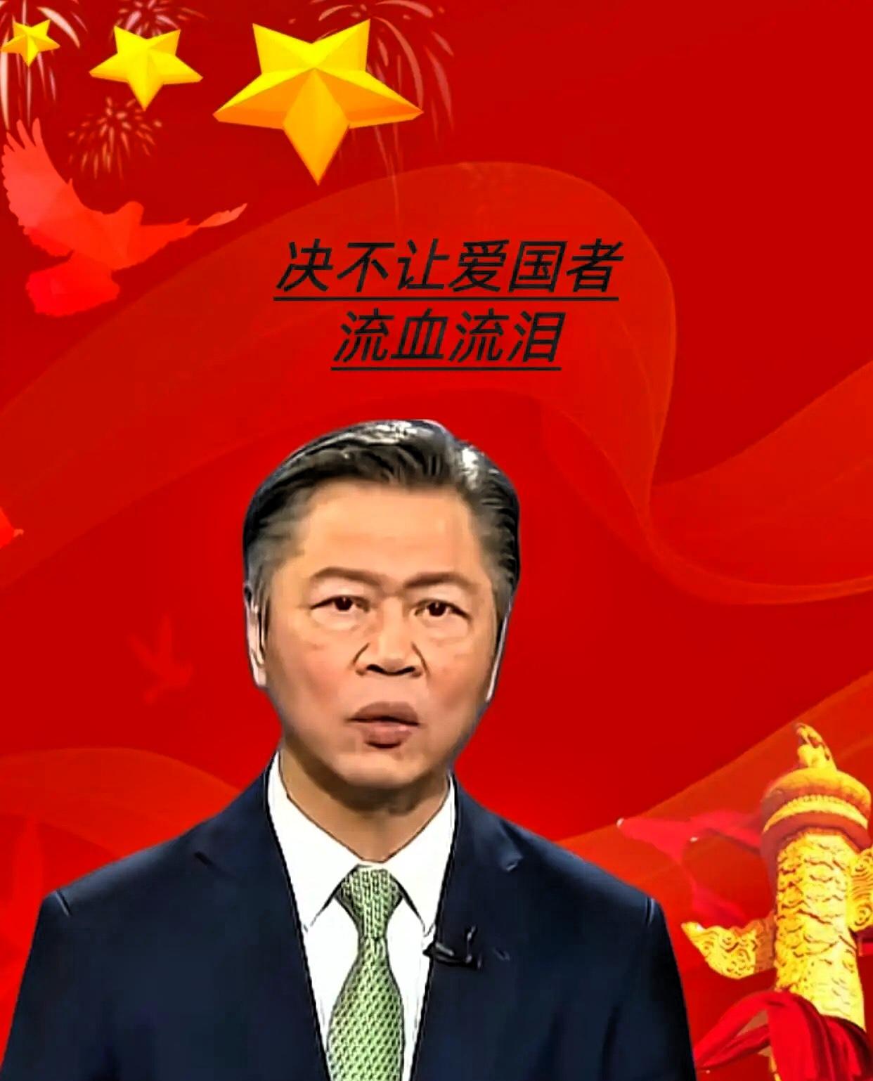 大陆终于出手！给爱国统派吃颗定心丸，必须为祖国狠狠点赞！

刚刷到赖岳谦教授被大