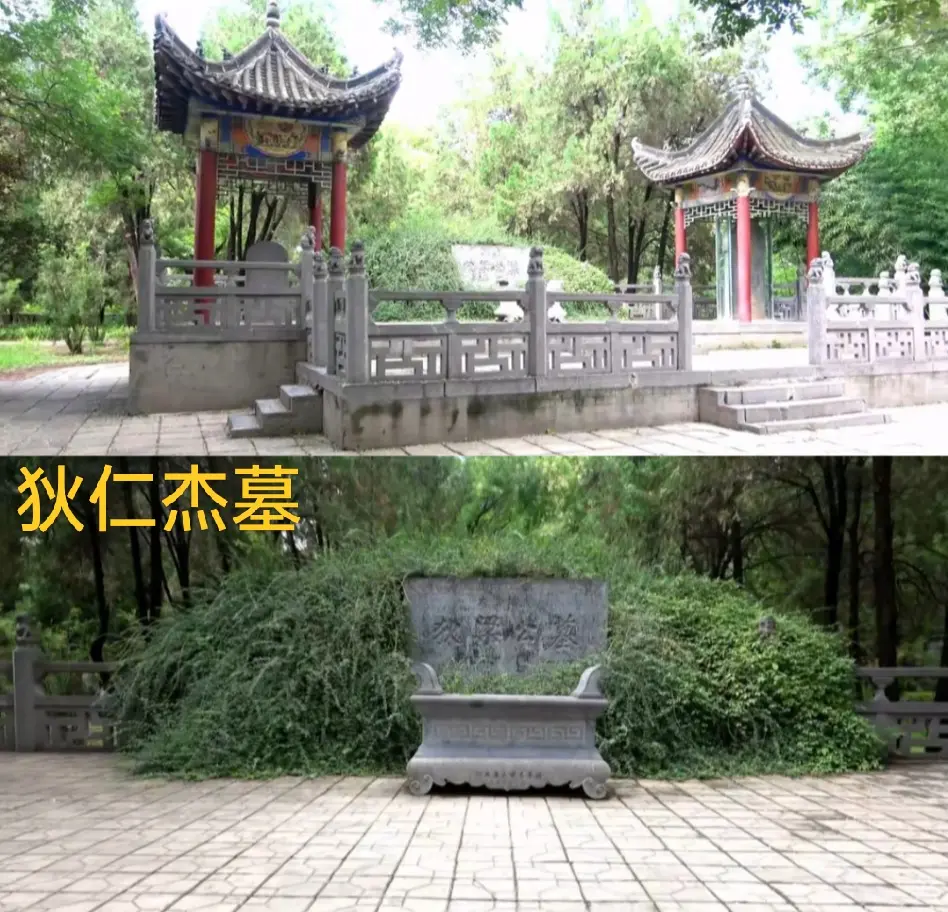 狄仁杰（630年－700年），字怀英，号德英，并州太原人，唐代政治家...