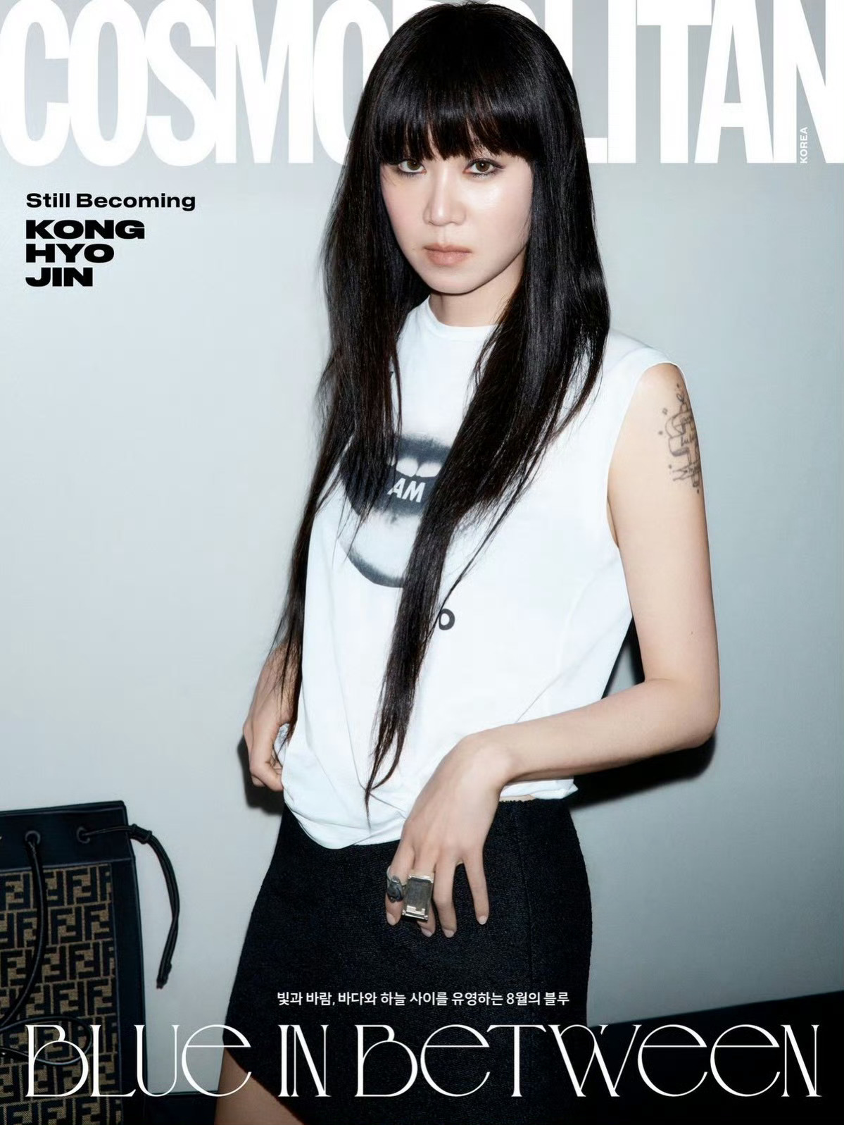 孔孝真 × Cosmopolitan Korea August 2026📷：Y