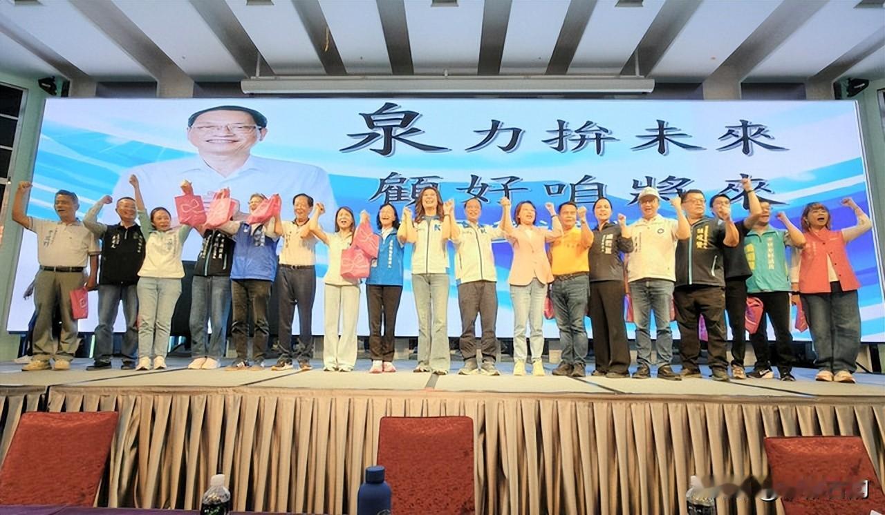 郑丽文三赴屏东造势人气爆满，面对韩傅党内分歧选择谨慎冷处理
 
日月谭天
8月1