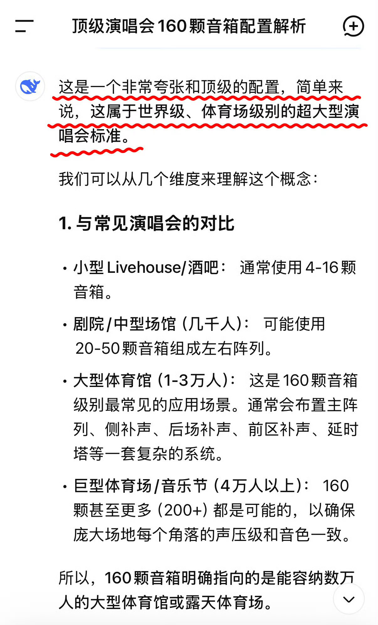 离开刘宇宁 还会有谁能这么宠溺我们啊！他把真心双手奉上，让我们留下独家记忆，难以