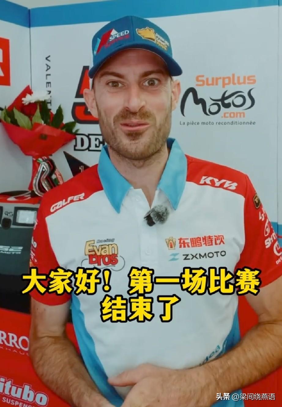 实在没想到，张雪机车德比斯拿下赛季第六冠，竟然藏着三个“不为人知”的秘密！

首