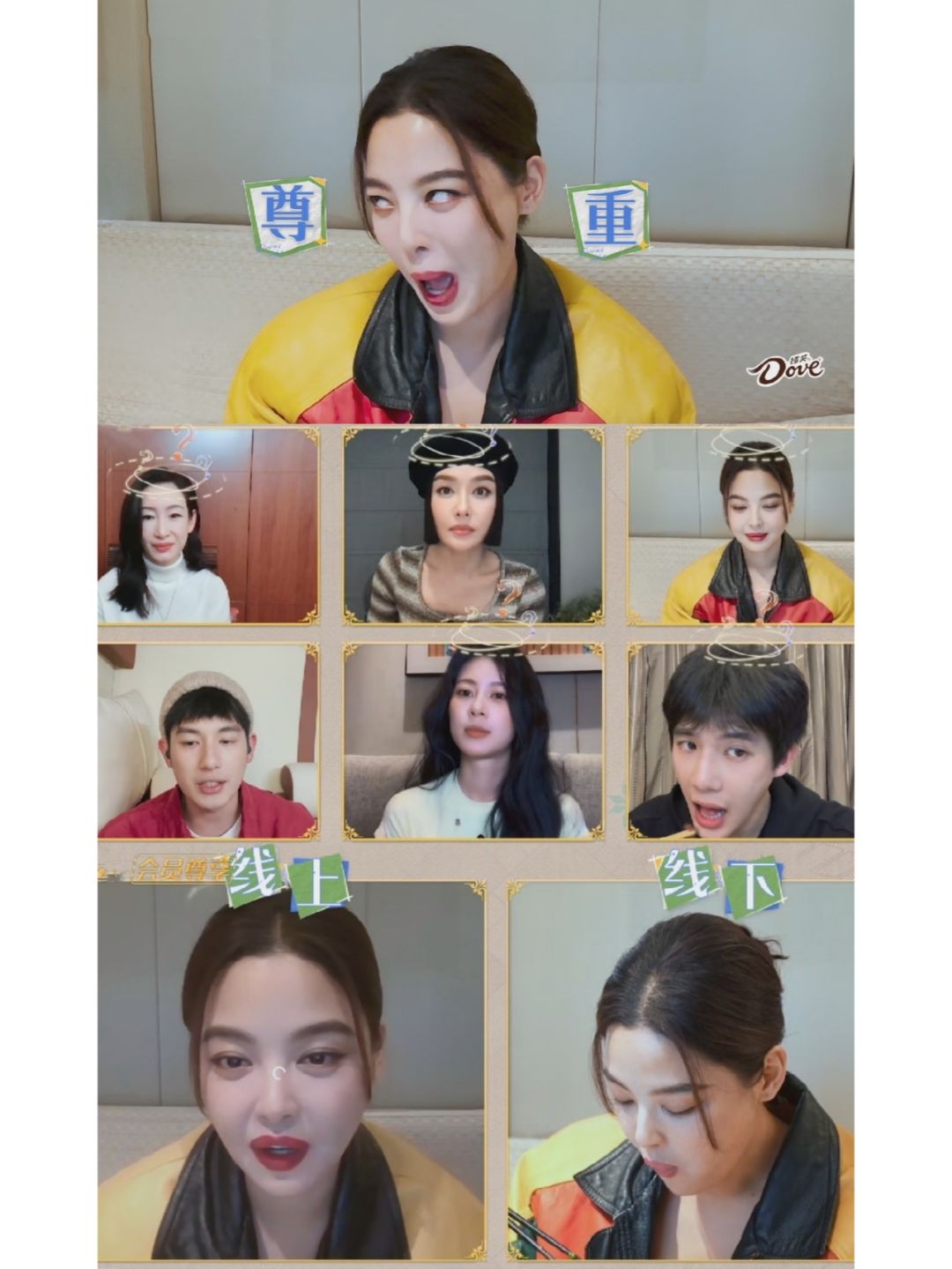 妹妹要从小透明，进阶到一线95花预备班了