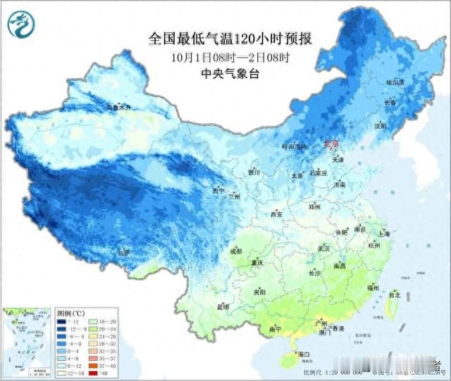 国庆假期前要迎来大降温，这是真的吗？哪里还能舒服地出去玩？