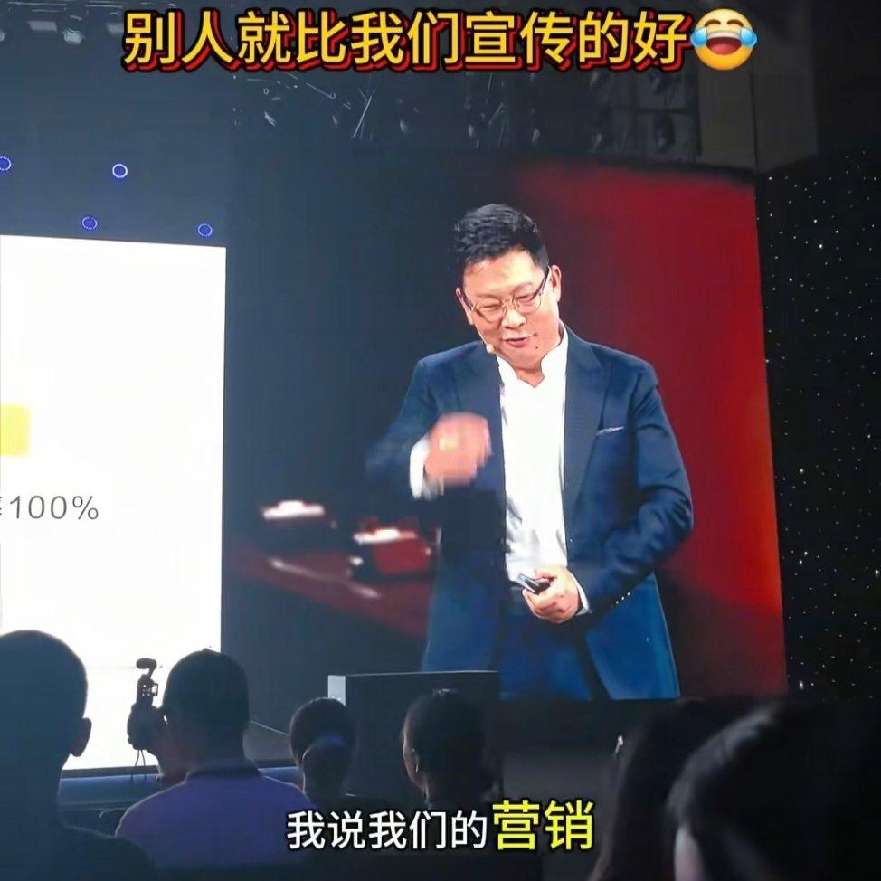 回来救火吧，爵士人生，开时代旗舰，君子如兰，做品牌挚友，千亿行销大熊蒜苗吃饱，饱