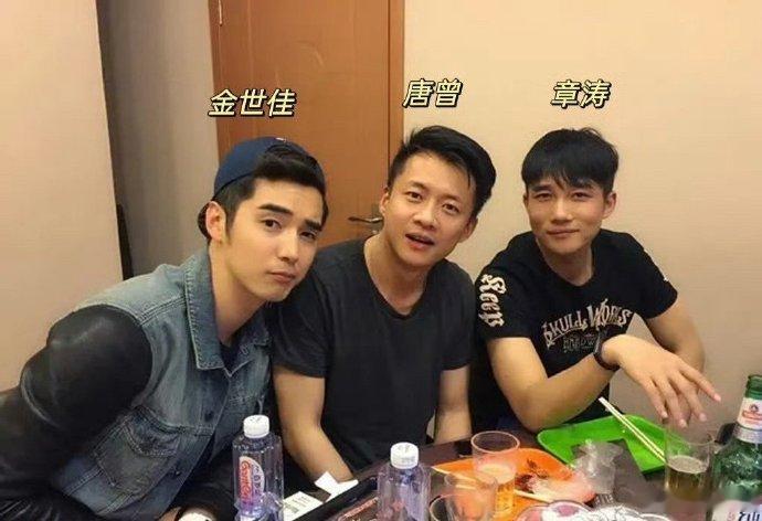 《猎罪图鉴2》终于让上戏05级的金世佳、唐曾和章涛同框了。尽管三人年龄相近（金世