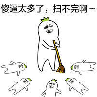 诋毁袁隆平成果网红称大不了就进去没有袁爷爷，你现在还有机会站在这里大放厥词！早饿