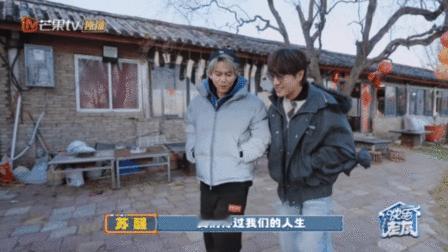 王铮亮 既生鱼何生亮快乐老友记快乐老友有风季好好的钓鱼局，被王铮亮升华成人生哲理