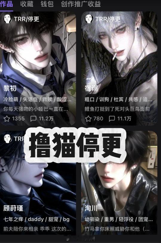 大批AI博主停更了我之前追的AI博主全停更了，后来才明白，不沉下心做原创，靠投机