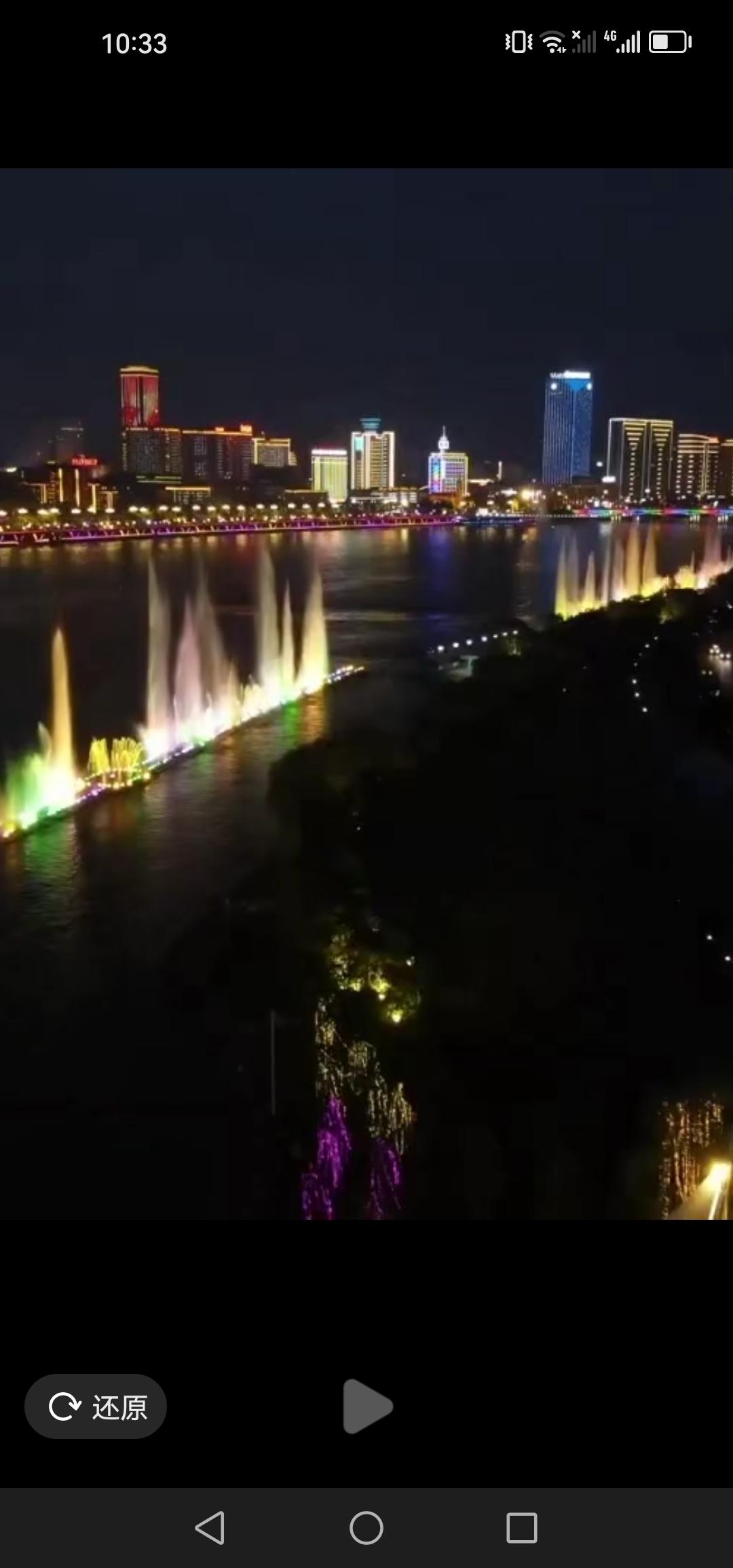 吉林市的音乐喷泉正式开放了，不过音乐太过陈旧，能否换些年轻人爱听的歌曲呢？

今