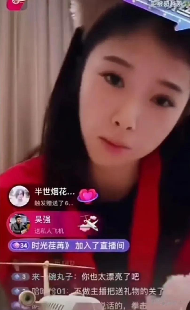 吴燕妮这是怎么了？她难道不知道现在的互联网环境能让一个人一夜爆红，也能让一个人一