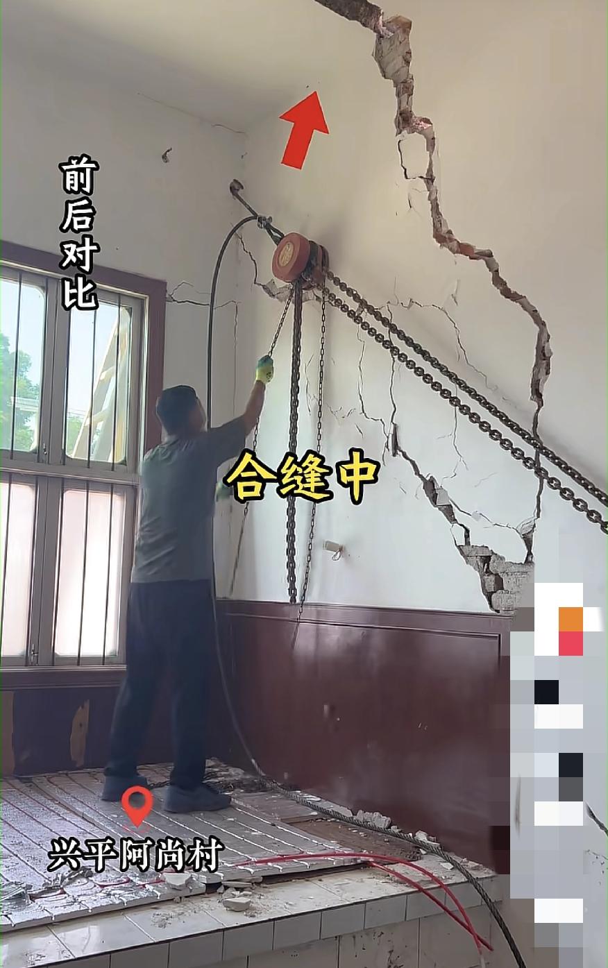 砖墙裂了，能修复吗？
砖墙裂了，就说明地壳有变化，有沉淀的地方，导致高低不平，所