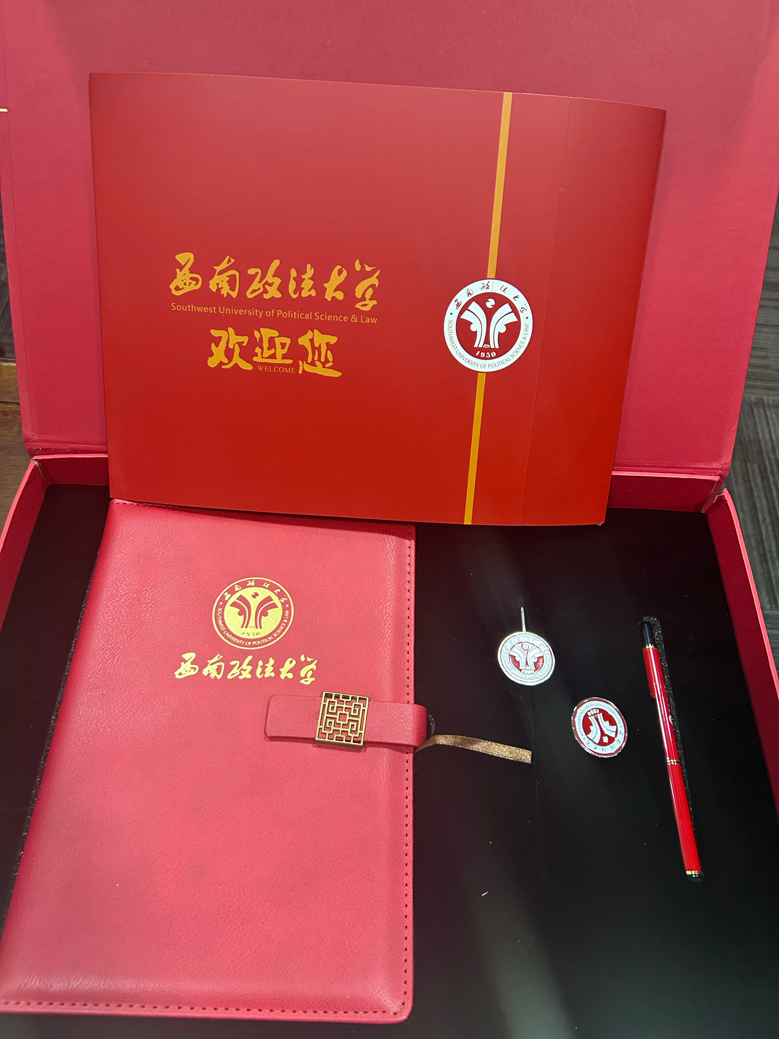 节前收到的开学大礼包有空多学习没空也得学习🍗🍗 ​​​