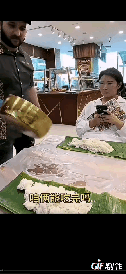 你敢吃吗？这是中国美女到印度点的美食！