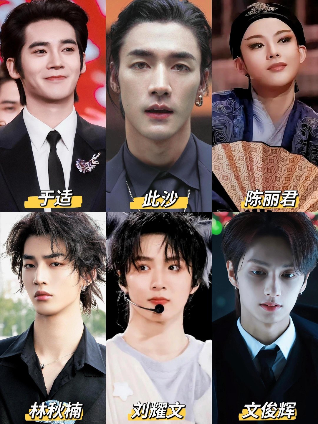 电影镖人 镖人来给内娱上强度了，武侠新人全员魅魔级真的被《镖人》这批新人演员惊喜