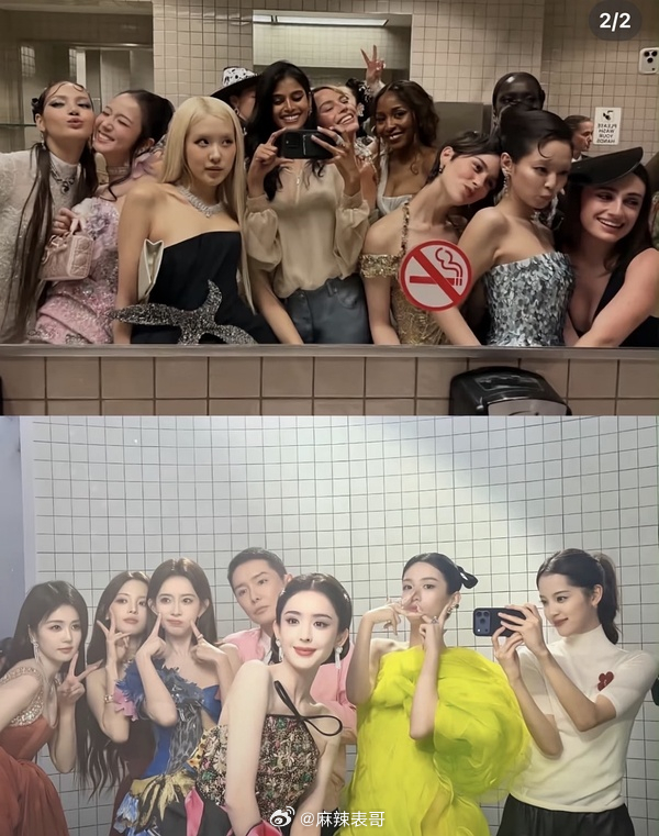 Vogue活动里对镜自拍的创意，原来来自欧阳娜娜不过这个是不是模仿Met Gal