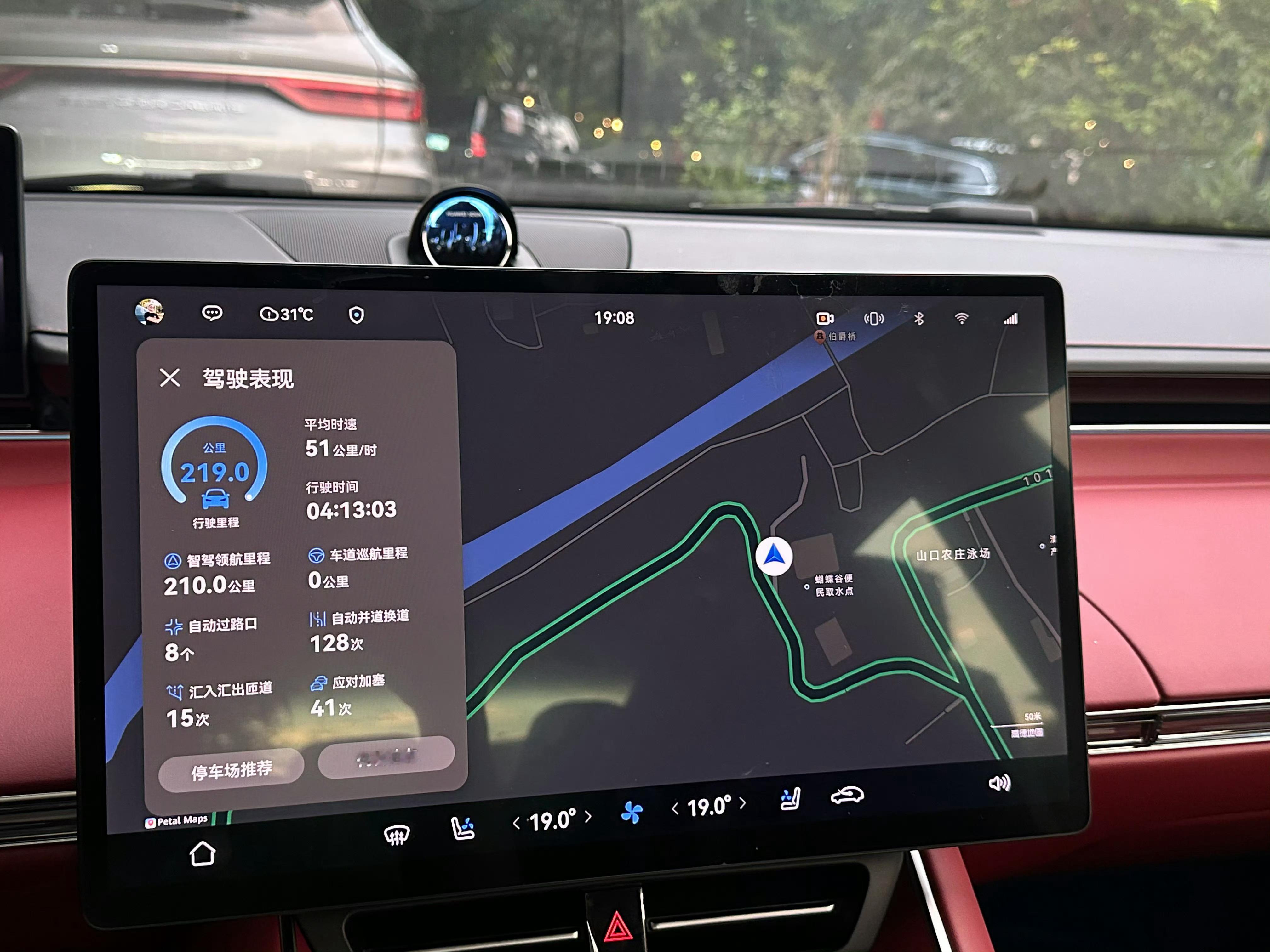 华为ADS高阶包调价了，下个月开始高阶包买断价格3.2万元，包年价格下降到499