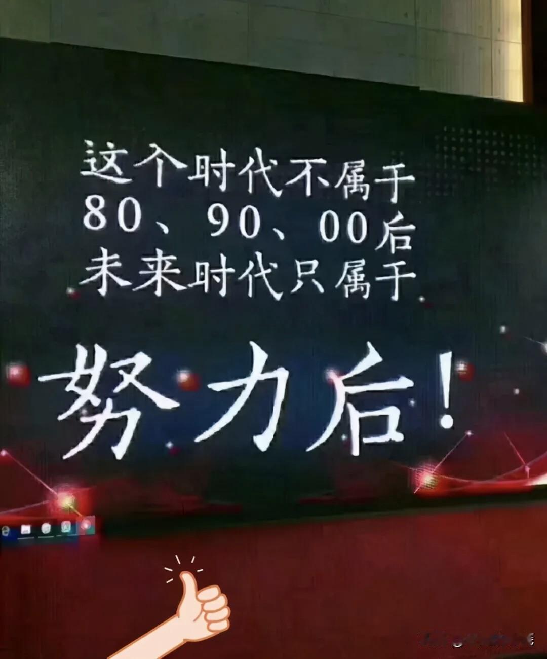 面对困境，我们总会哀叹人生无奈；面对挫折，我们总会抱怨世事艰辛，殊不知，所有事业