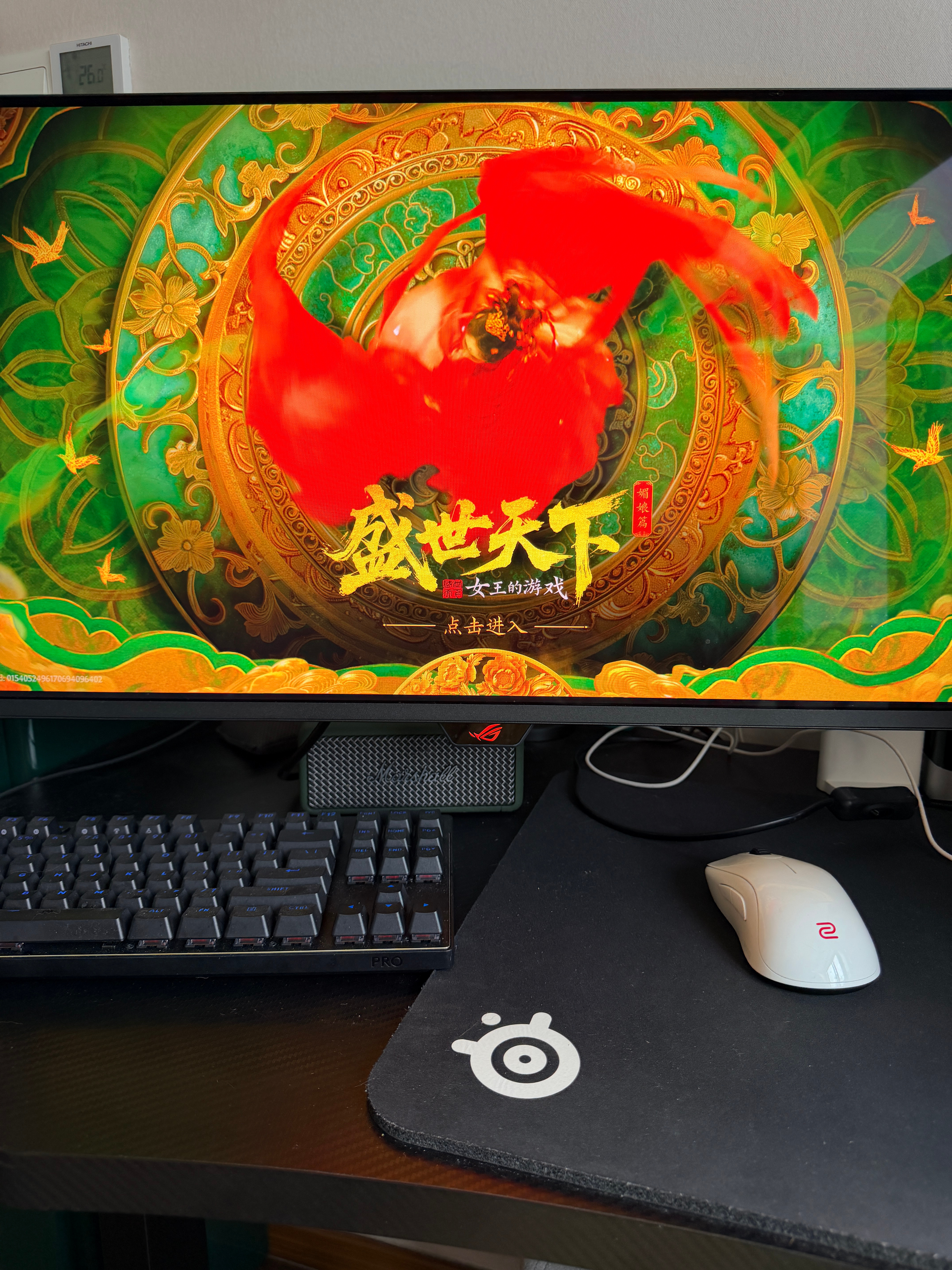 天啊 我现在才刷到这个游戏 把周威电脑抢走了 