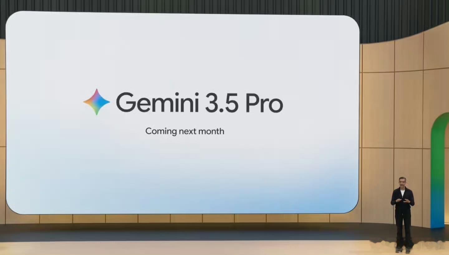 【Gemini月活跃用户数超9亿】谷歌Gemini月活跃用户超9亿6月3日，据I