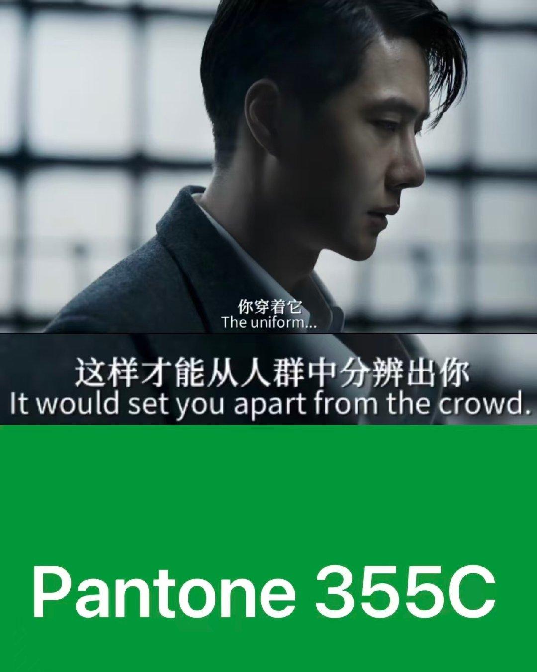 给普通观众科普一下王一博的应援色，请认准绿色。王一博，歌手/舞者/演员/赛车手/