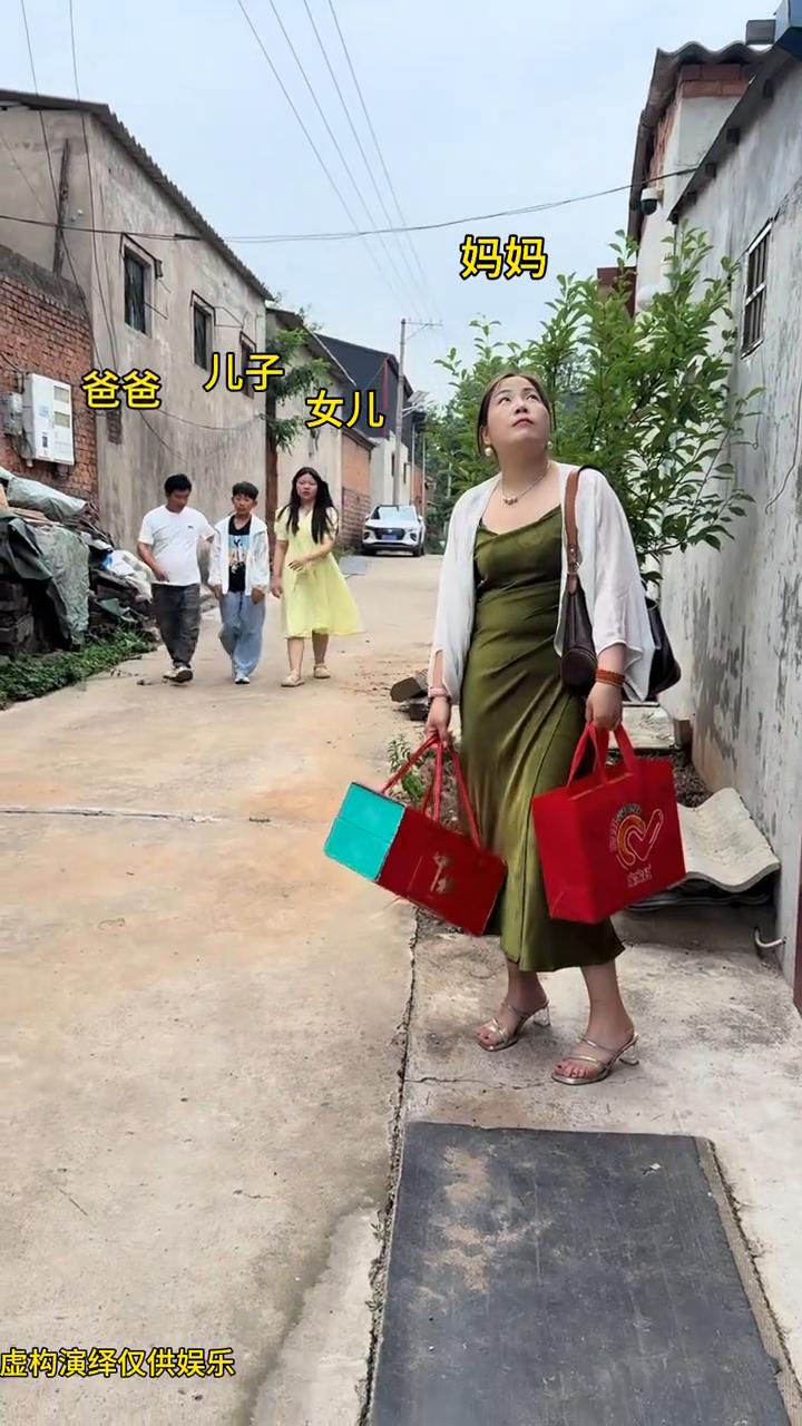 妈妈，爸爸，儿子，女儿，妈妈。
